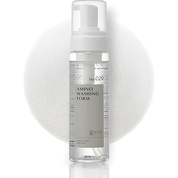 Amazon | KisoCare マイクロミスト 化粧水 天然温泉水 パン